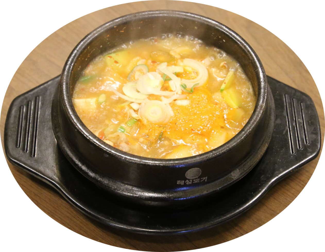 우렁된장 Before 사진